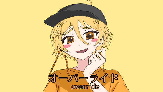 Override (Synthesizer V) Rule 34 Image