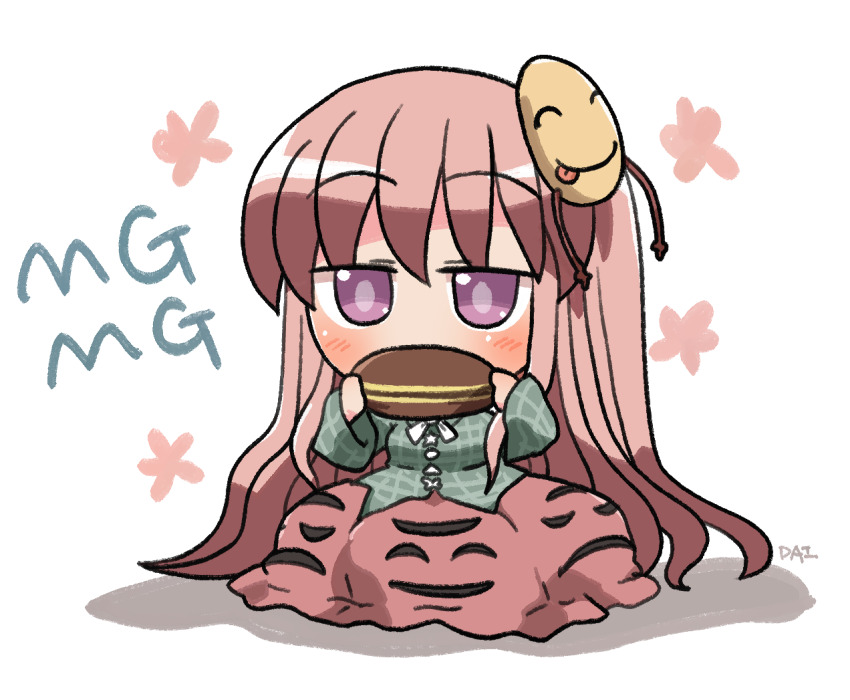 Hata No Kokoro (Touhou) Rule 34 Image