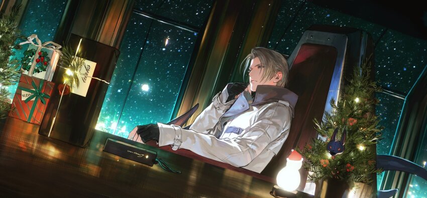Rufus Shinra (Christmas) Rule 34 Image