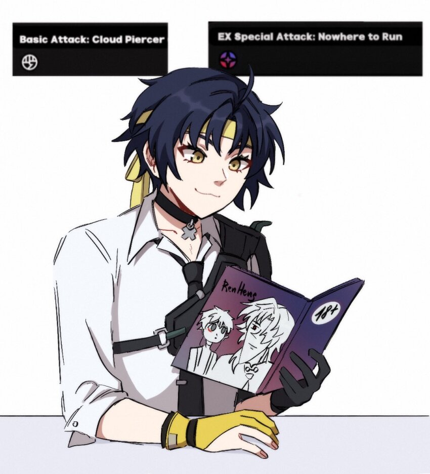 Asaba Harumasa (Honkai: Star Rail) Rule 34 Image
