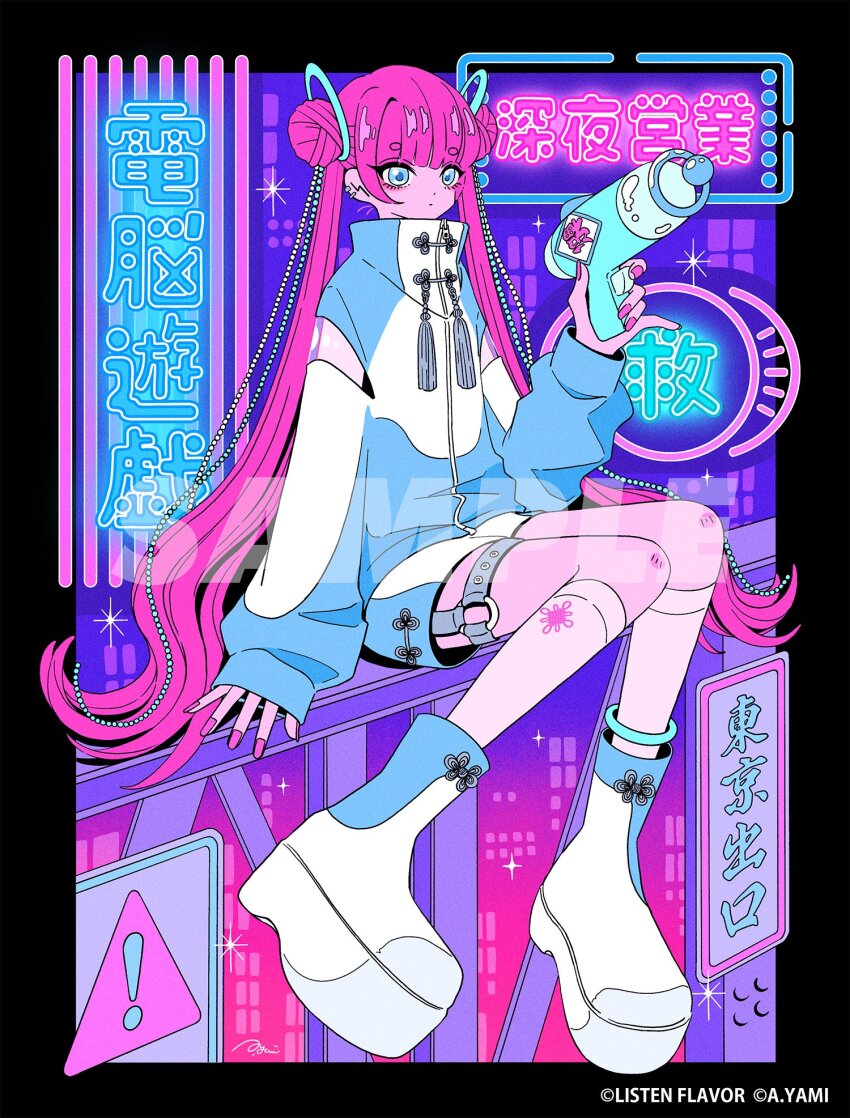 Original Rule 34 Image