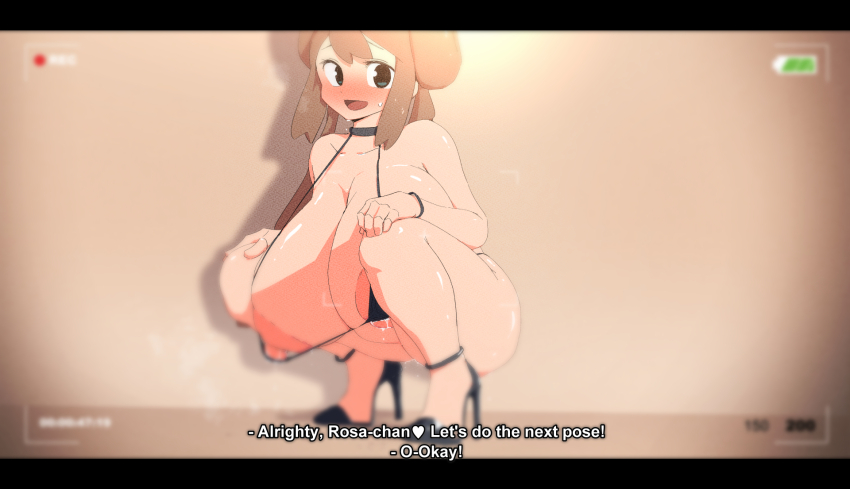 Rosa (Pokemon) Rule 34 Image
