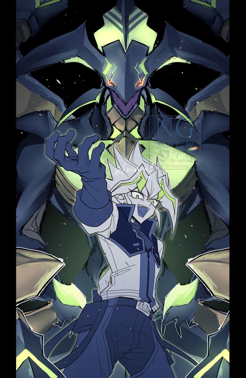 Yu-Gi-Oh! Rule 34 Image