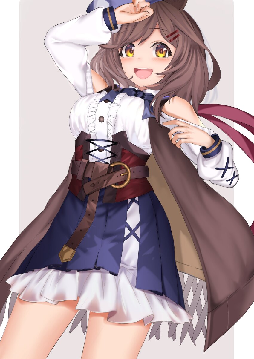 Umamusume Rule 34 Image