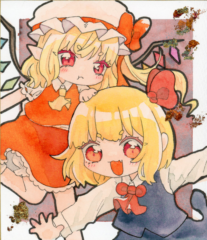 Flandre Scarlet (Touhou) Rule 34 Image