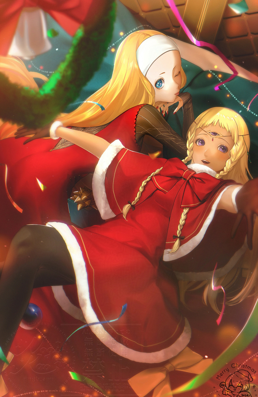 Eupha (Metaphor: Refantazio) Rule 34 Image