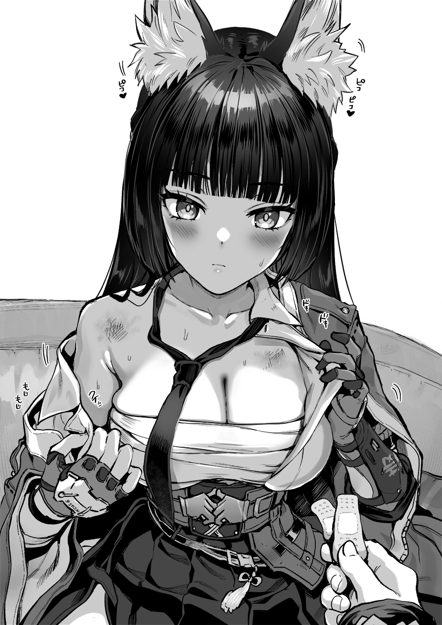 Hoshimi Miyabi (Zenless Zone Zero) Rule 34 Image