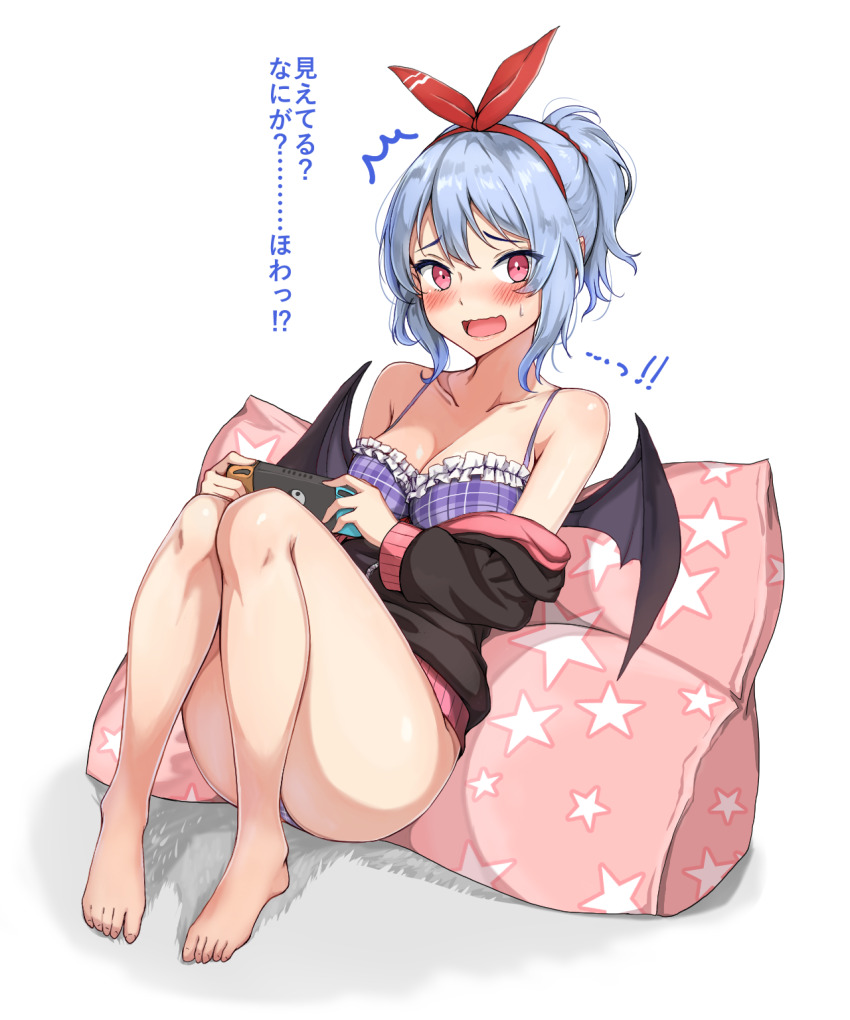 Remilia Scarlet (Touhou) Rule 34 Image