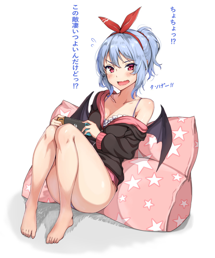 Remilia Scarlet (Touhou) Rule 34 Image
