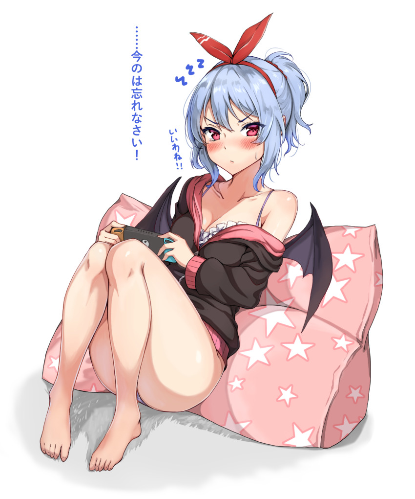 Remilia Scarlet (Touhou) Rule 34 Image