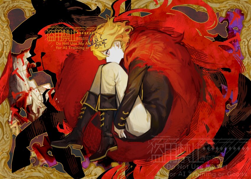 Sancho (Project Moon) Rule 34 Image