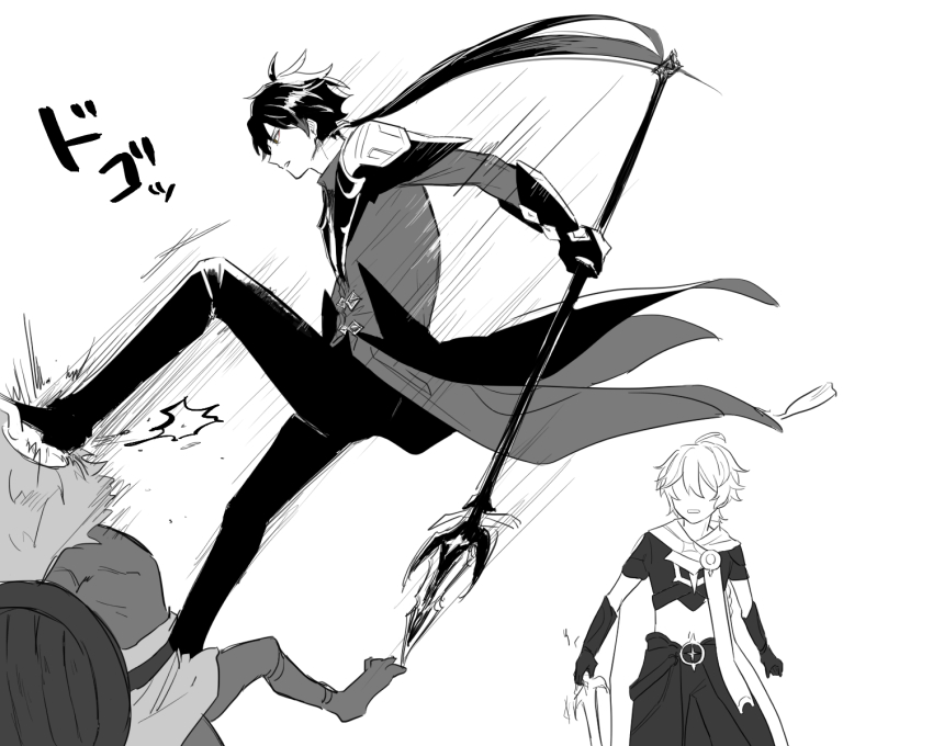 Aether (Genshin Impact) Rule 34 Image