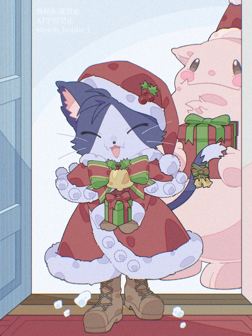 Moogle (Christmas) Rule 34 Image