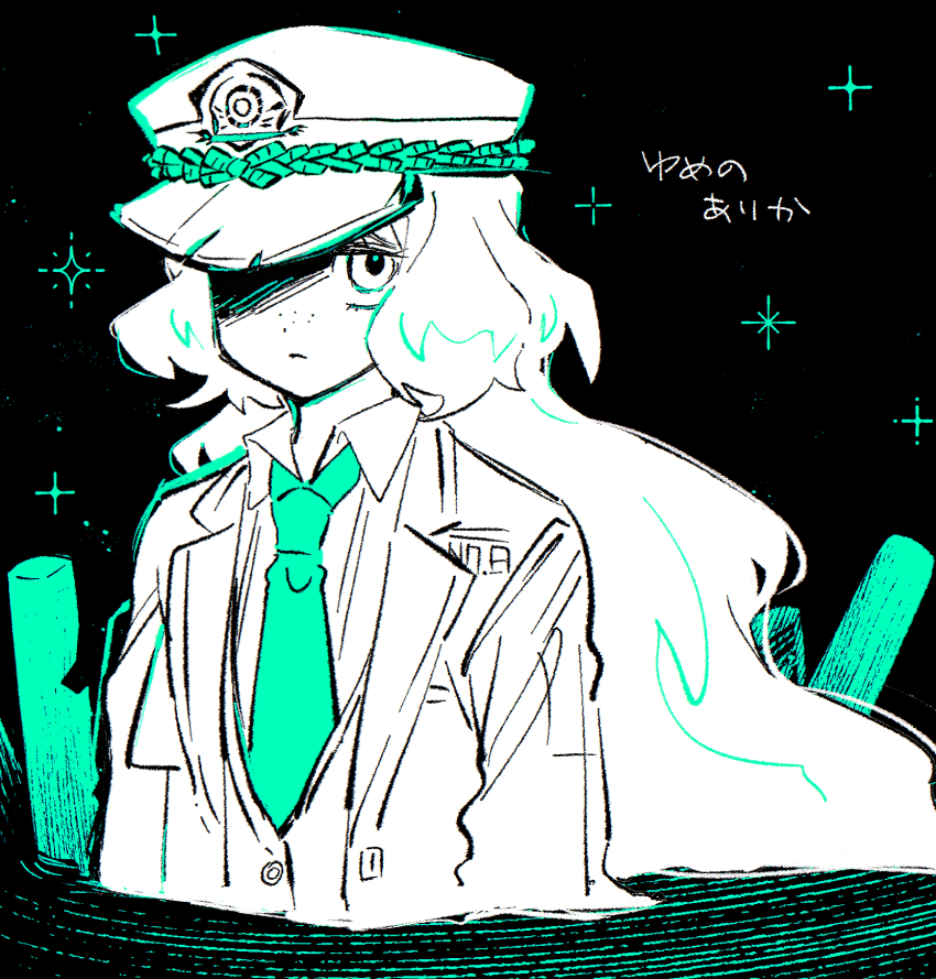 E.G.O (Project Moon) Rule 34 Image