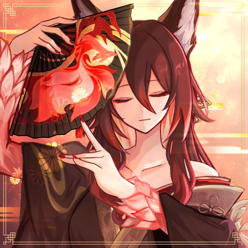 Fugue (Honkai: Star Rail) Rule 34 Image