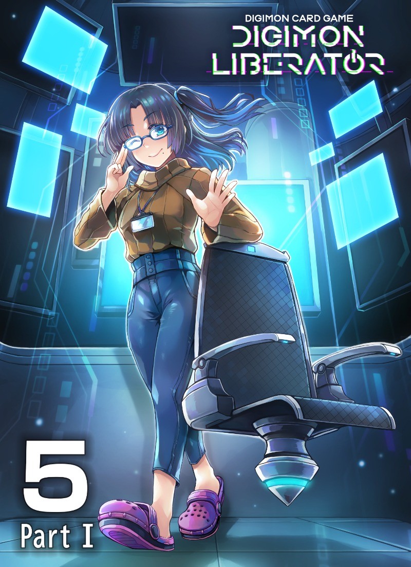 Digimon Rule 34 Image