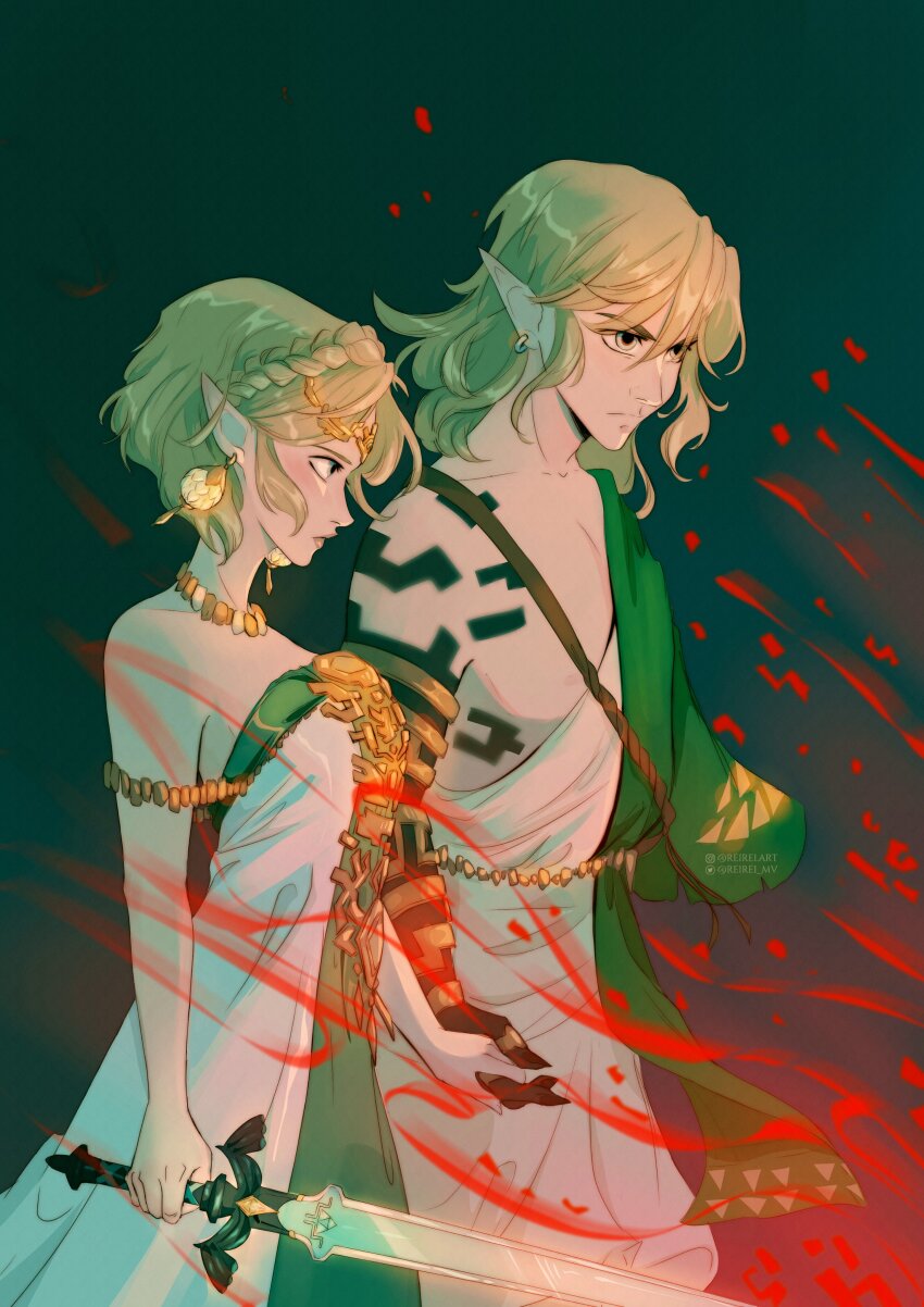 Link (Nintendo) Rule 34 Image
