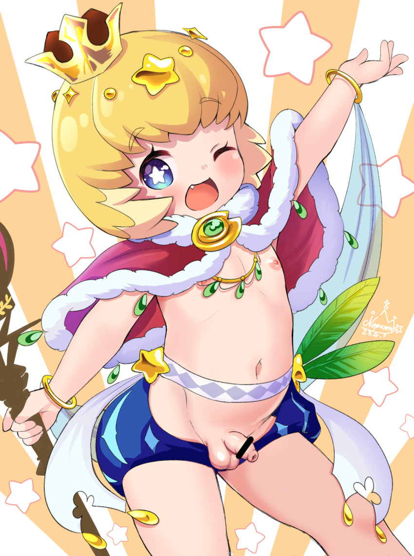 Etrian Odyssey Rule 34 Image