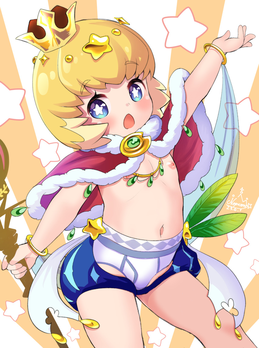 Etrian Odyssey Rule 34 Image