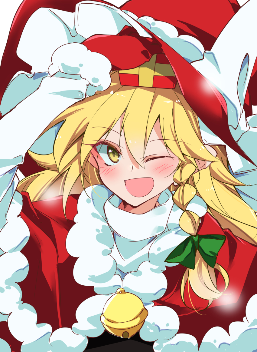 Kirisame Marisa (Touhou) Rule 34 Image