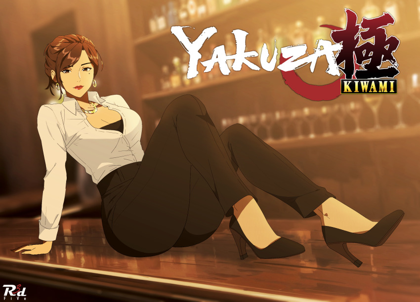 Reina (Ryuu Ga Gotoku) Rule 34 Image