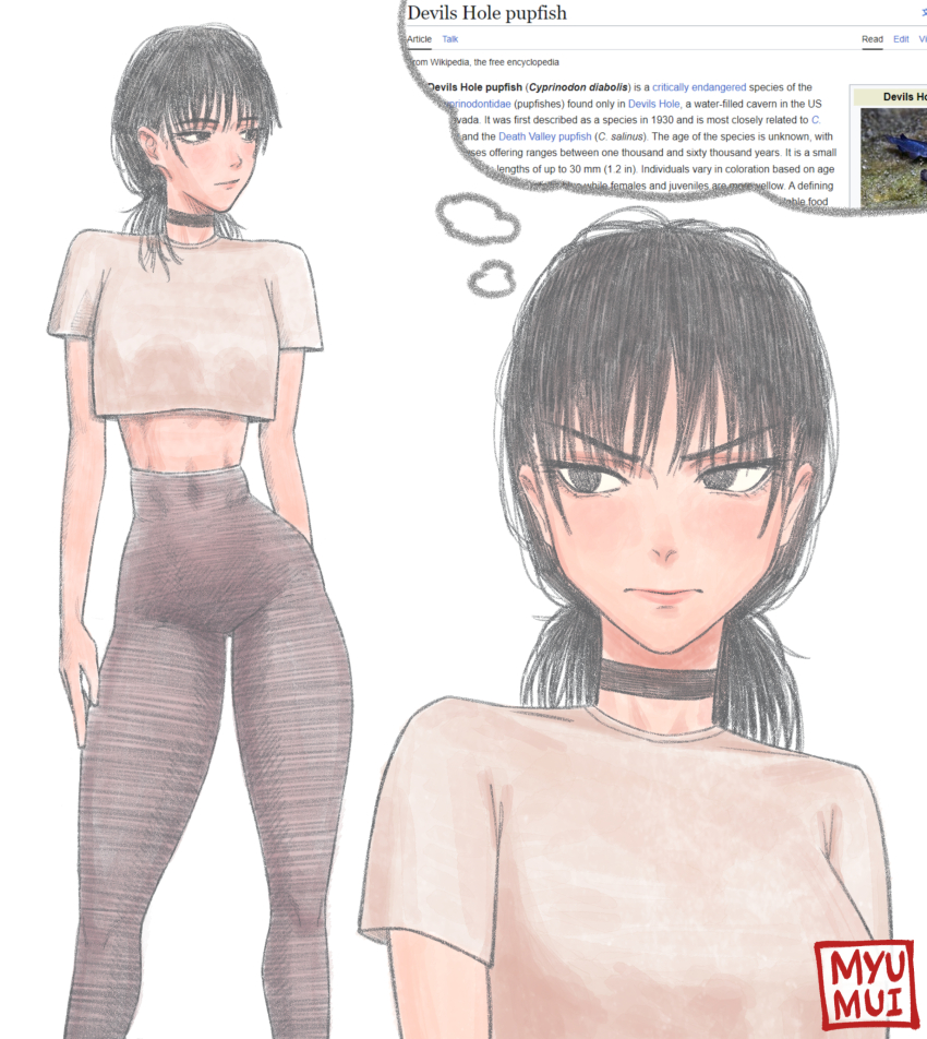 Mitaka Asa (Chainsaw Man) Rule 34 Image