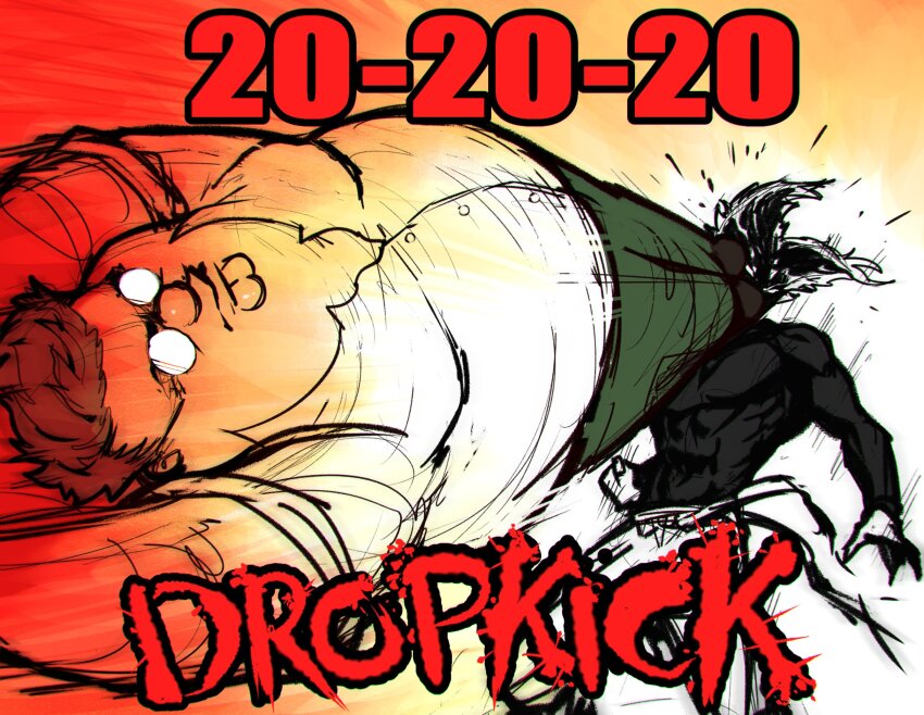 Garou (One-Punch Man) Rule 34 Image