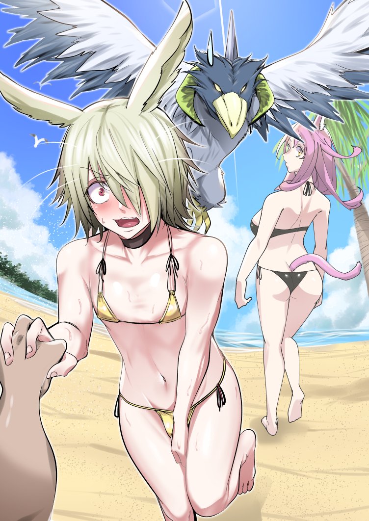 Tri-Brigade Ferrijit The Barren Blossom (Yu-Gi-Oh!) Rule 34 Image