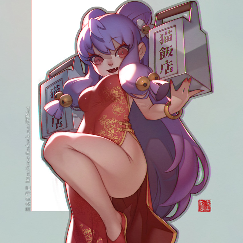 Shampoo (Ranma 1/2) Rule 34 Image