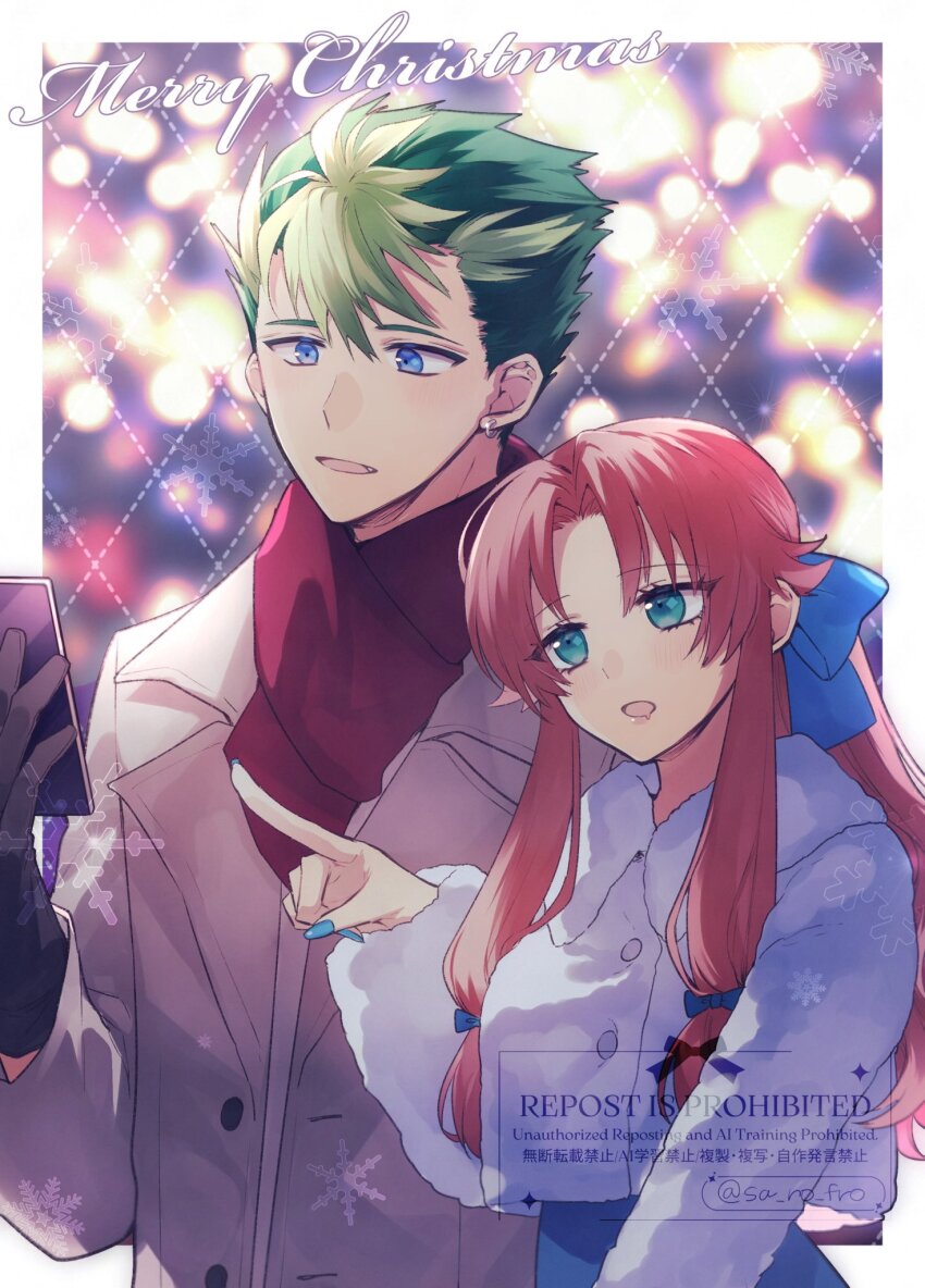 Eiyuu Densetsu Rule 34 Image