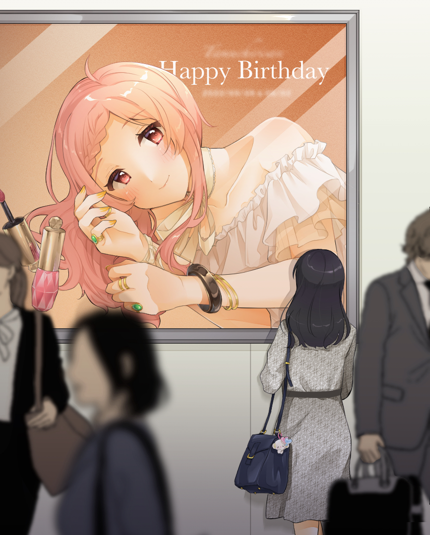 Tokyo 7th Sisters Rule 34 Image