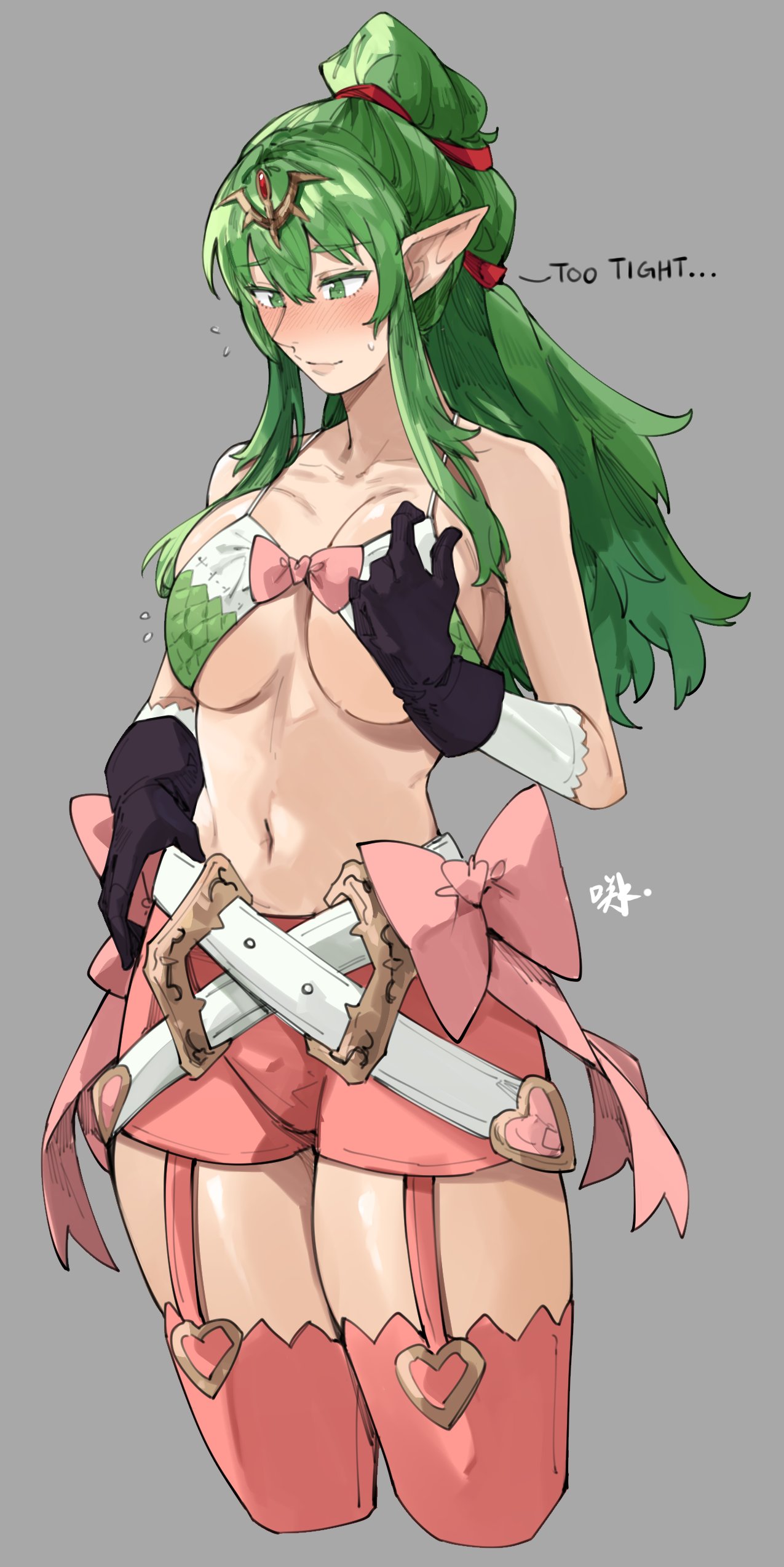 Nowi (Fire Emblem) (Cosplay) Rule 34 Image