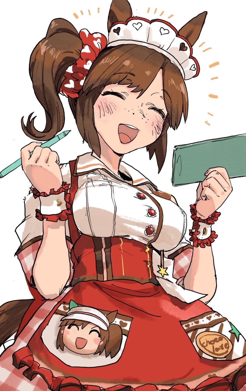 Ines Fujin (Umamusume) Rule 34 Image