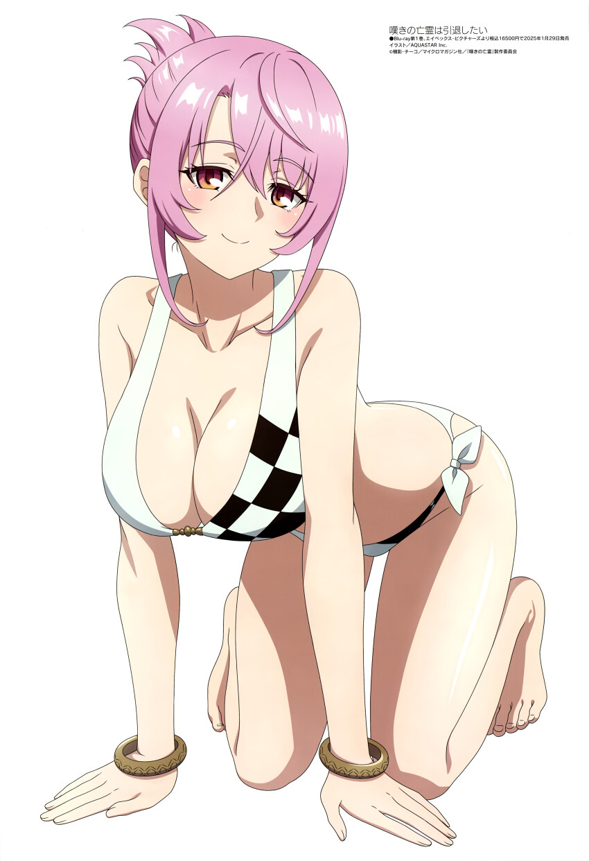 Megami Magazine Rule 34 Image