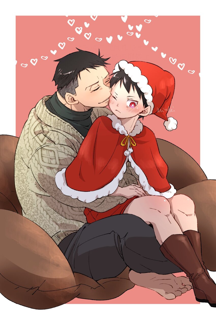 Akitaru Oubi (Christmas) Rule 34 Image