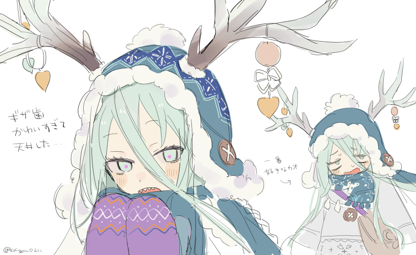Louhi (Fate) Rule 34 Image