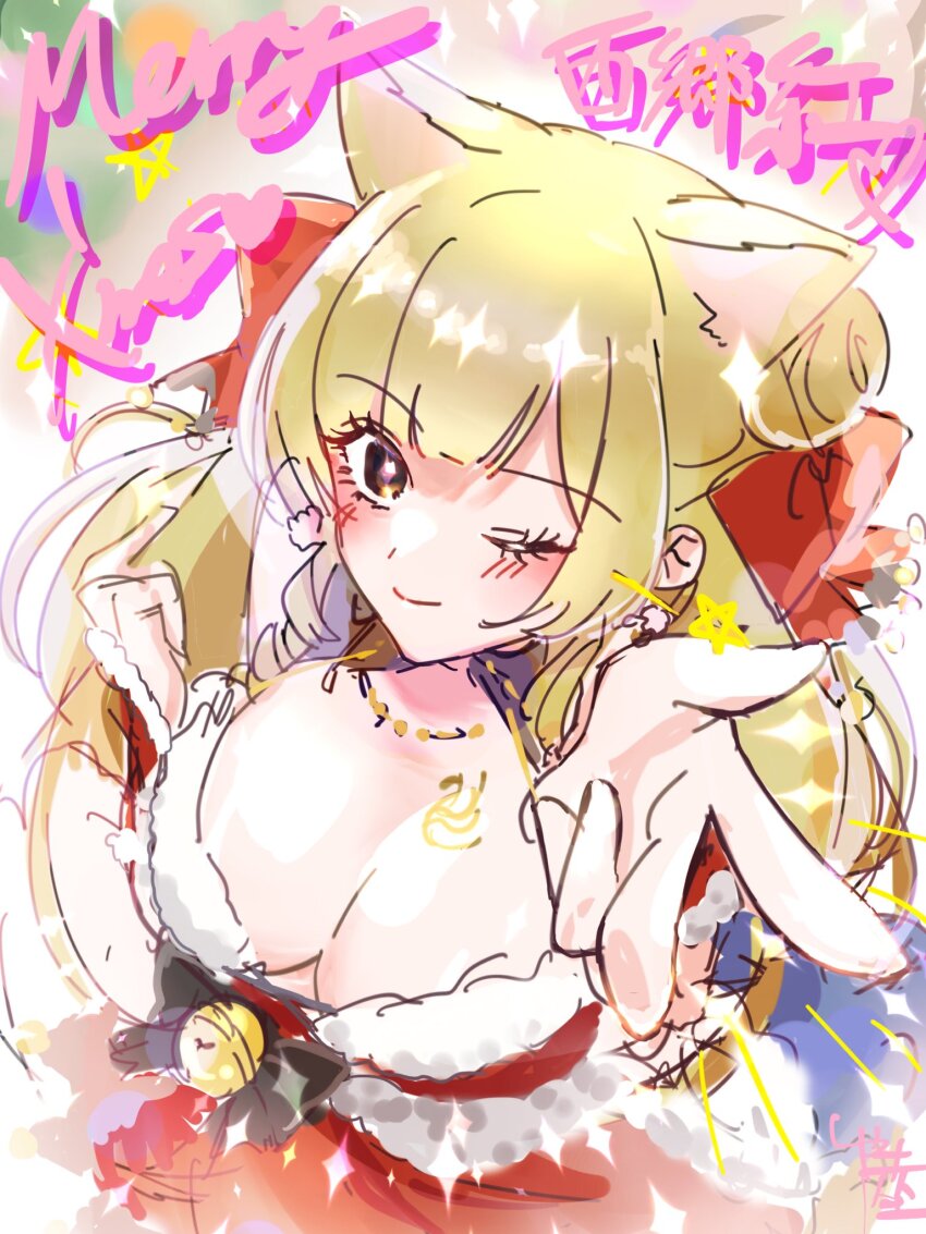 Assault Lily Rule 34 Image