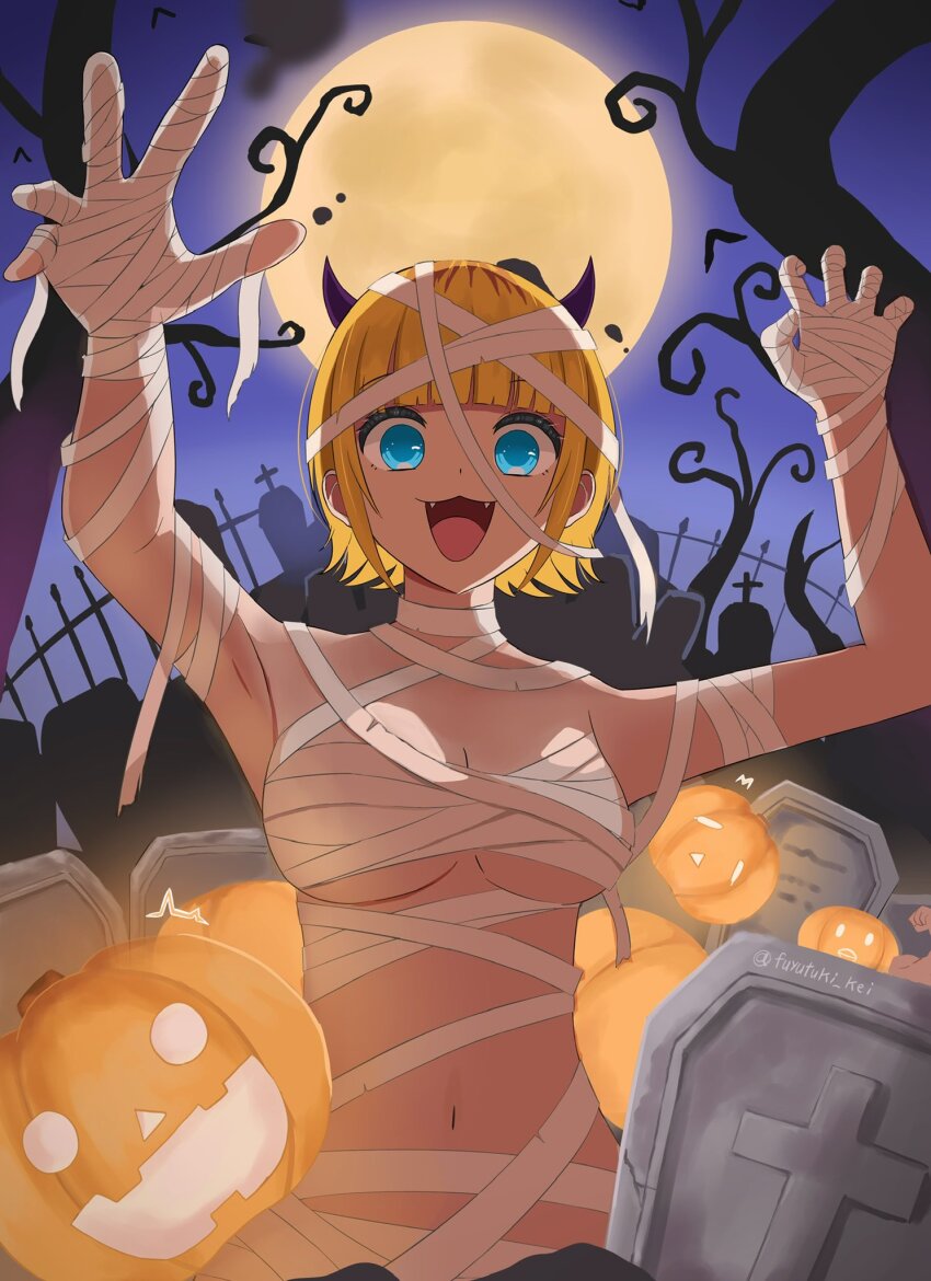 Halloween Rule 34 Image