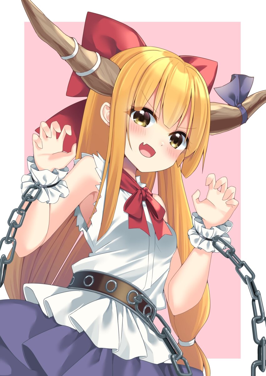 Ibuki Suika (Touhou) Rule 34 Image