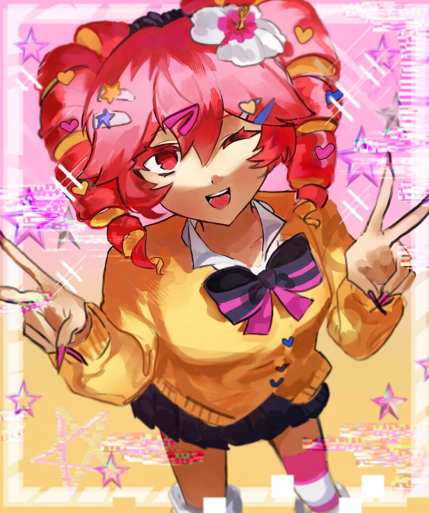 Kasane Teto (Utau) Rule 34 Image