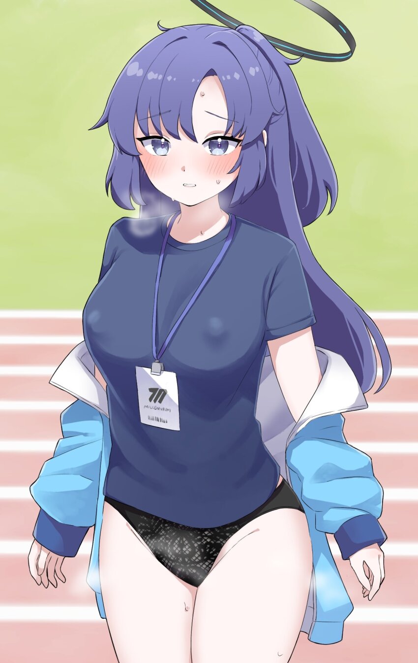 Yuuka (Blue Archive) Rule 34 Image