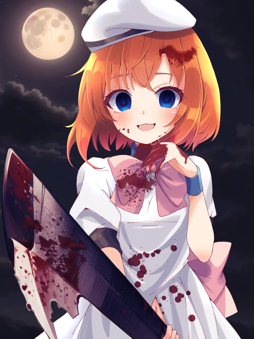 Ryuuguu Rena (Higurashi No Naku Koro Ni) Rule 34 Image