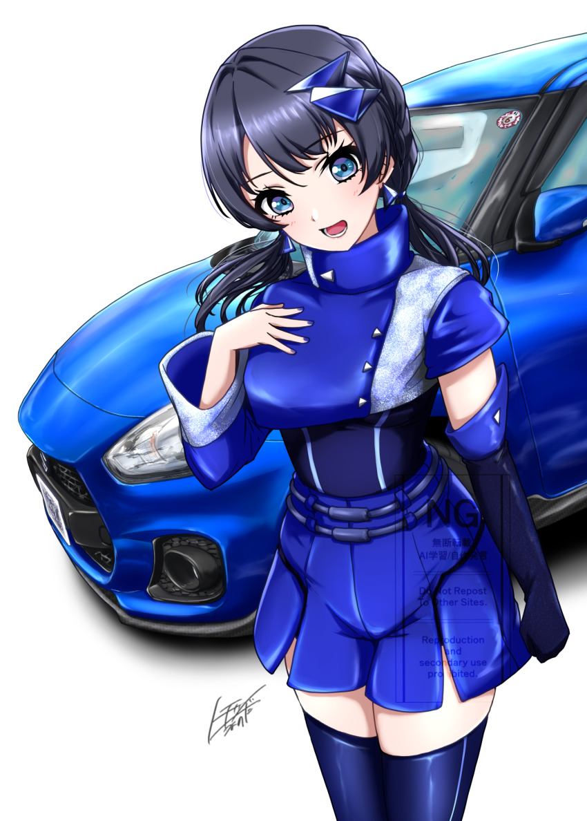 Murano Sayaka (Link! Like! Love Live!) Rule 34 Image