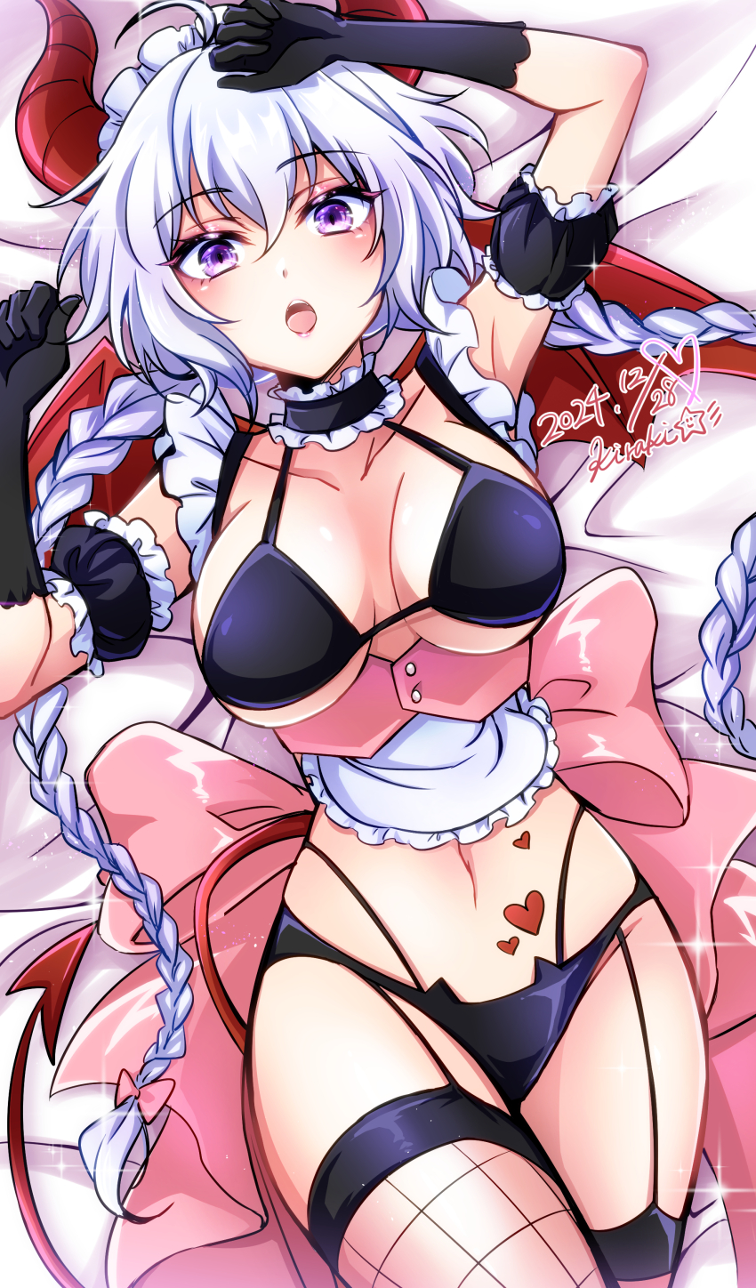 Yukine Chris (Senki Zesshou Symphogear) Rule 34 Image