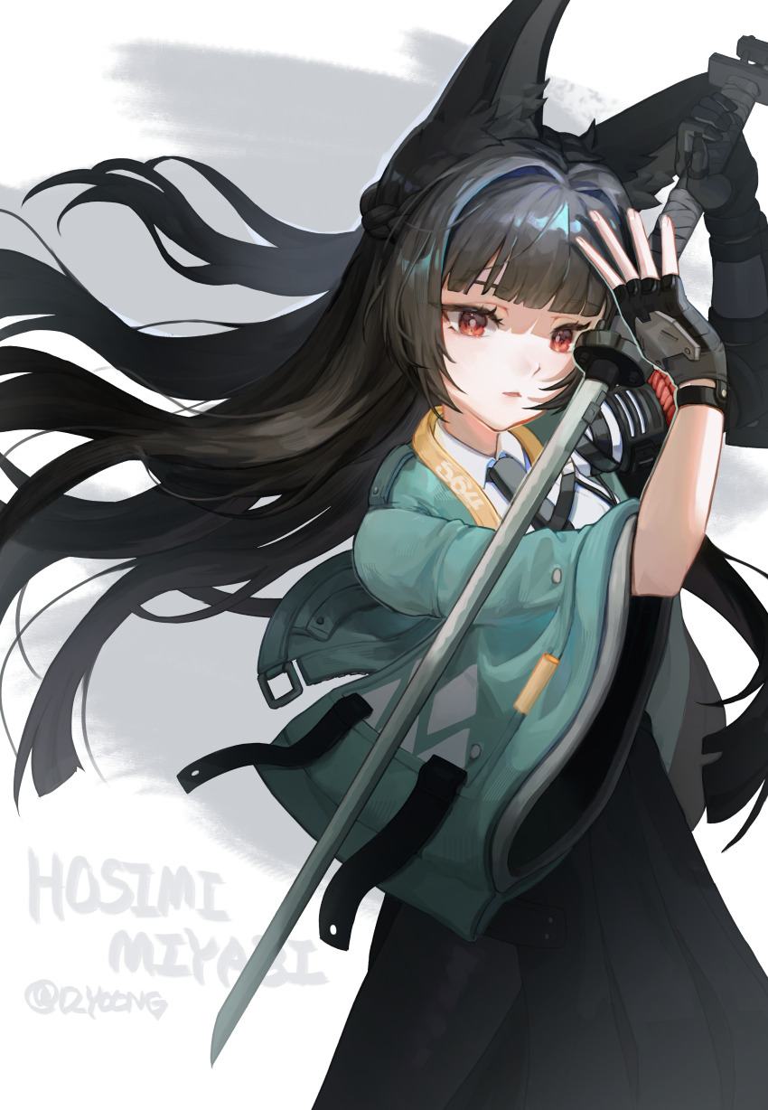 Hoshimi Miyabi (Zenless Zone Zero) Rule 34 Image