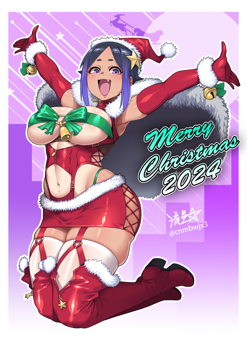 Christmas Rule 34 Image
