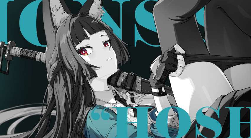 Hoshimi Miyabi (Zenless Zone Zero) Rule 34 Image