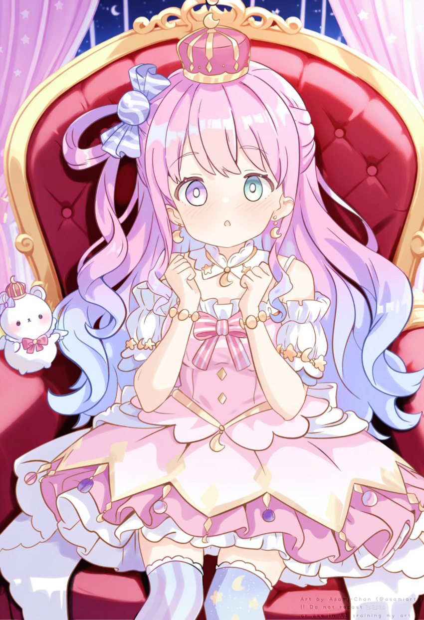 Himemori Luna (Hololive) Rule 34 Image