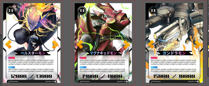Beelstarmon (Digimon) Rule 34 Image