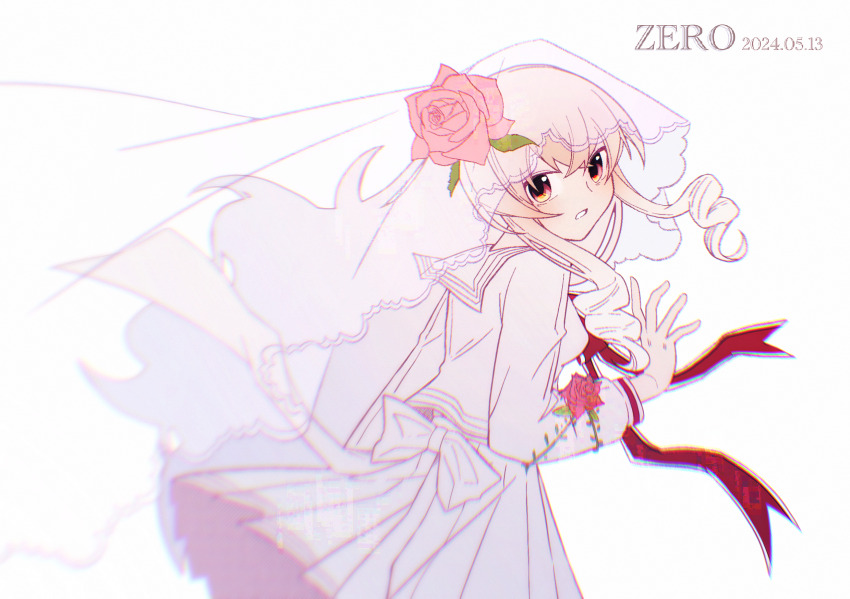 Hikari (Arcaea) Rule 34 Image